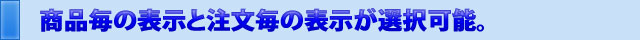 動作イメージ